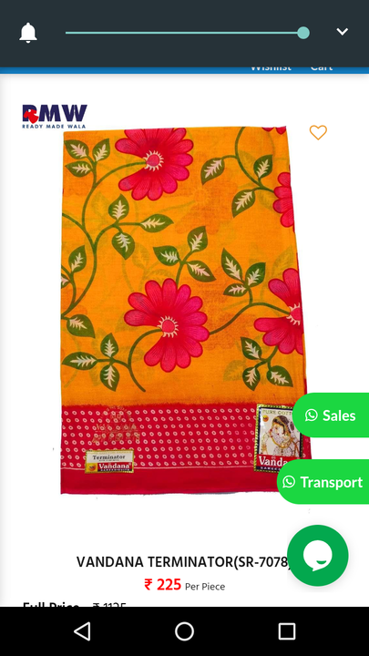 Post image I want 100 Pieces of Cotton saree.
Chat with me only if you offer COD.
Below is the sample image of what I want.