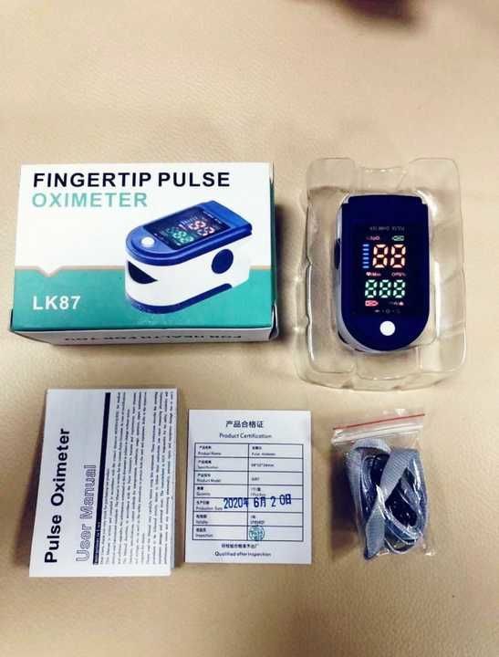 Oximeter uploaded by business on 5/9/2021
