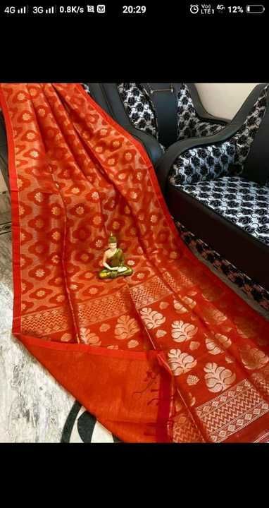 Product uploaded by Krithvik saree centre on 5/9/2021
