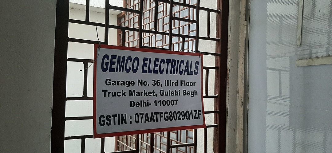 Product uploaded by GEMCO ELECTRICALS  on 8/2/2020