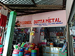 Business logo of Dutta multi corner