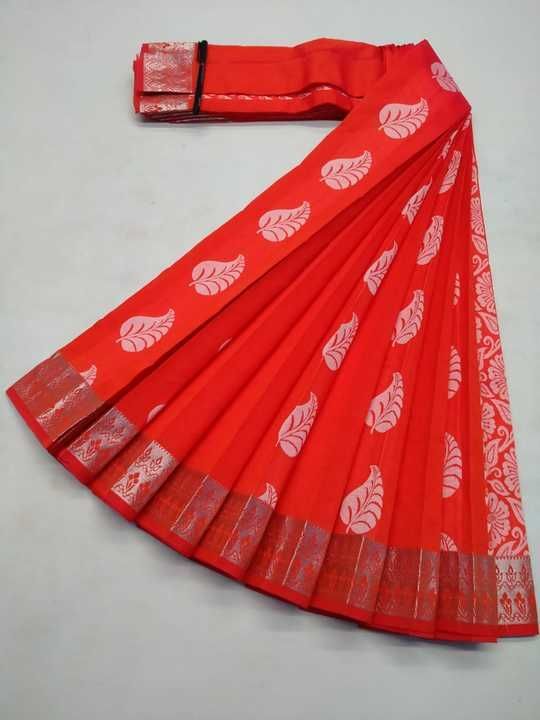 Fancy silk Cotton sarees uploaded by Sree on 5/10/2021