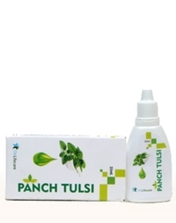 Punch tulsi uploaded by business on 8/2/2020