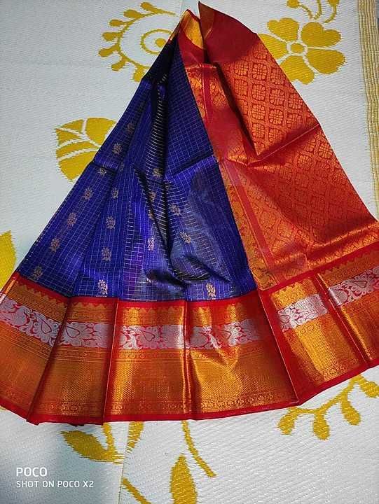 Kanchi kuppatam sarees 4600 uploaded by Sri lakshmi on 8/2/2020
