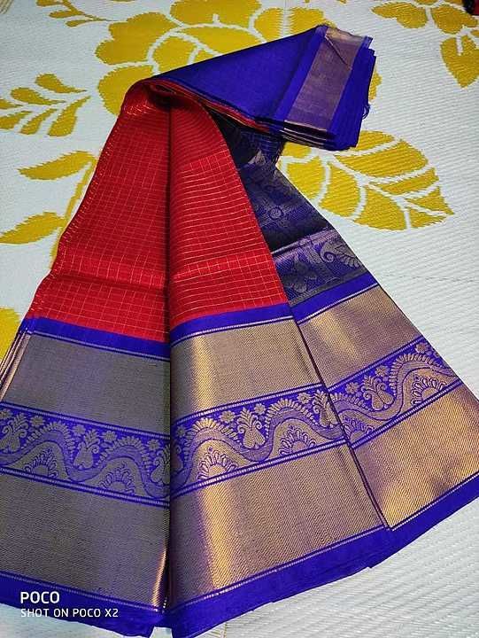 Kuppatam pattu sarees uploaded by business on 8/2/2020