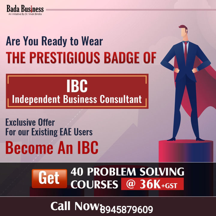 IBC uploaded by business on 5/10/2021