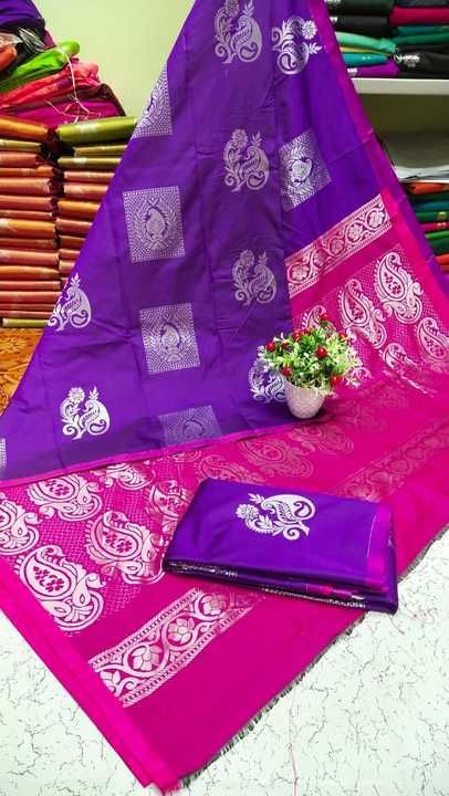 Kotta silk cotton sarees collection uploaded by Sree on 5/10/2021