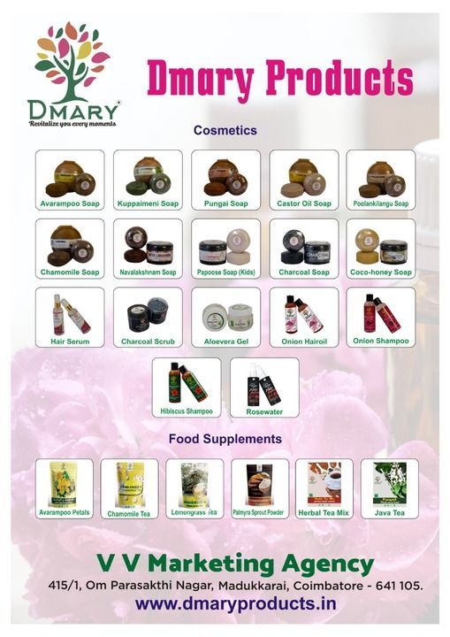 Herbal products list uploaded by Dmary Products on 5/10/2021