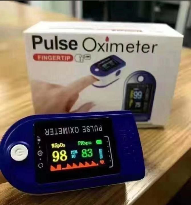 Pulse oximeter uploaded by Covers Emporium on 5/10/2021