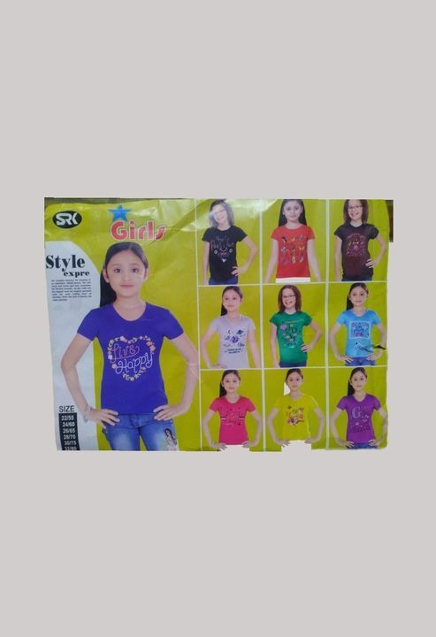 Kool tshirts for girls  uploaded by Avinash & Co. on 5/10/2021