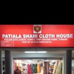 Business logo of Patiala Shahi Cloth House