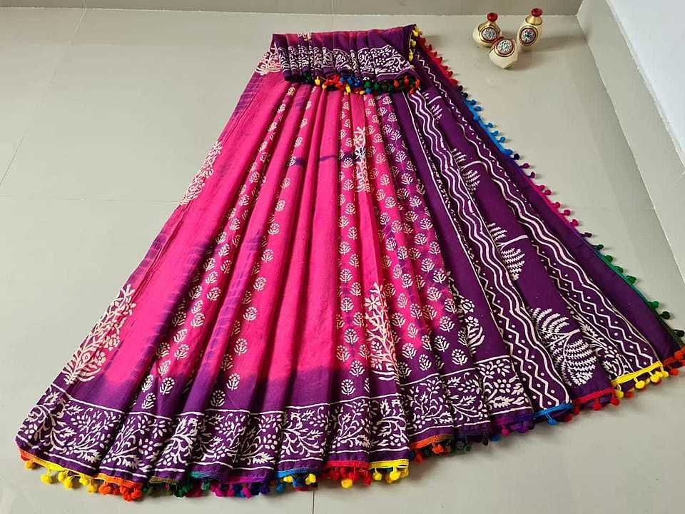 sari uploaded by business on 8/2/2020