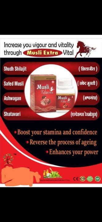 Post image Certified by Ayush Ministry immunity booster
Contact @ 9910924366

https://chat.whatsapp.com/JhiQLxID5E32le9S0G8K2D