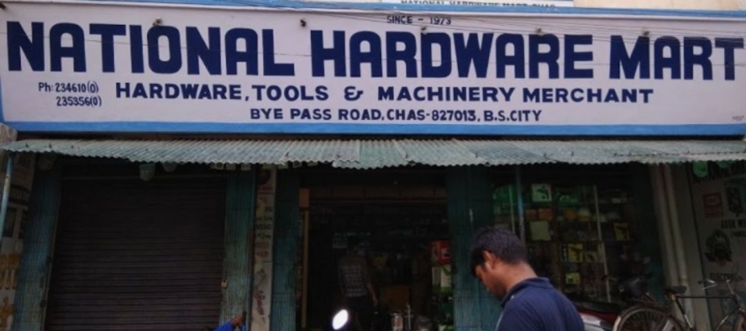 National Hardware Mart