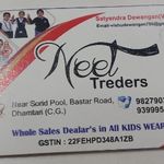 Business logo of Neel traders