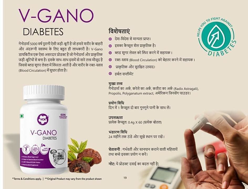 V-Gano Diabetes uploaded by Falcon marketing Pvt. Ltd. on 5/22/2020