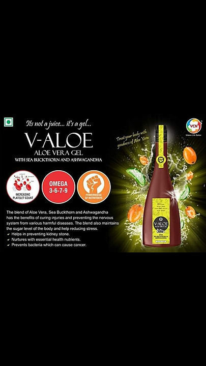 V-Aloe Alovera Gel ( With sea buckthon and ashwagandha) uploaded by business on 5/22/2020