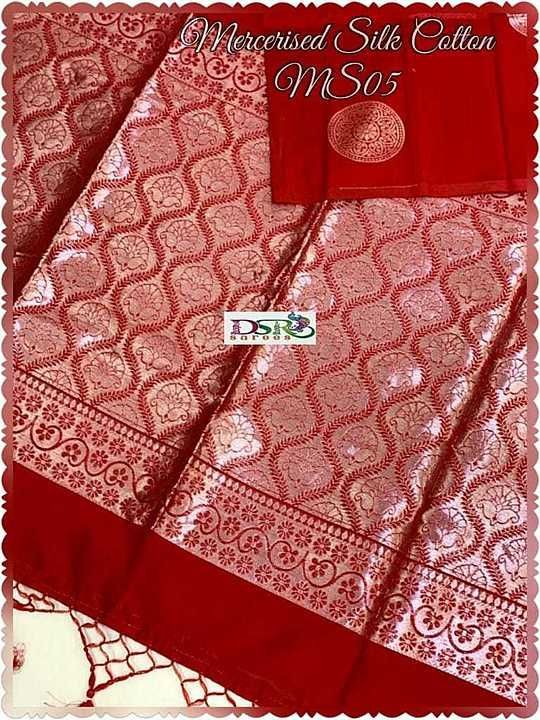 Post image *Beat the heat with Summer Special sungudi Cotton Sarees* 🥰

 *Pure cotton Sungudi printed sarees....* 

🥰 *Free Kalamkari blouse... Design may vary*