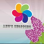 Business logo of Anu's shopping 