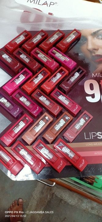 Lipstick  uploaded by business on 5/11/2021
