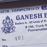 Business logo of Ganesh electricsls