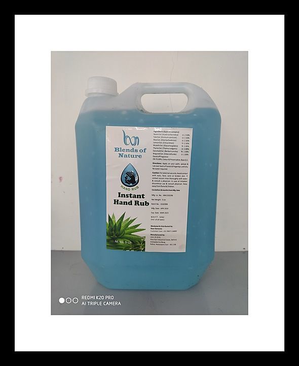 Product uploaded by business on 8/2/2020