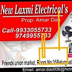 Business logo of New Laxmi Electrical's