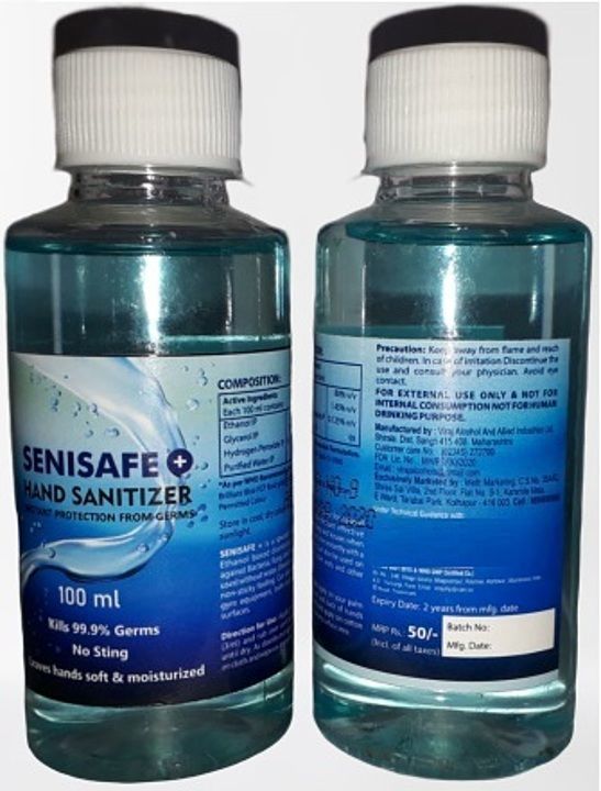 100 ml Liquid Based Hand Sanitizer with 80 % Alcohol content uploaded by business on 5/22/2020