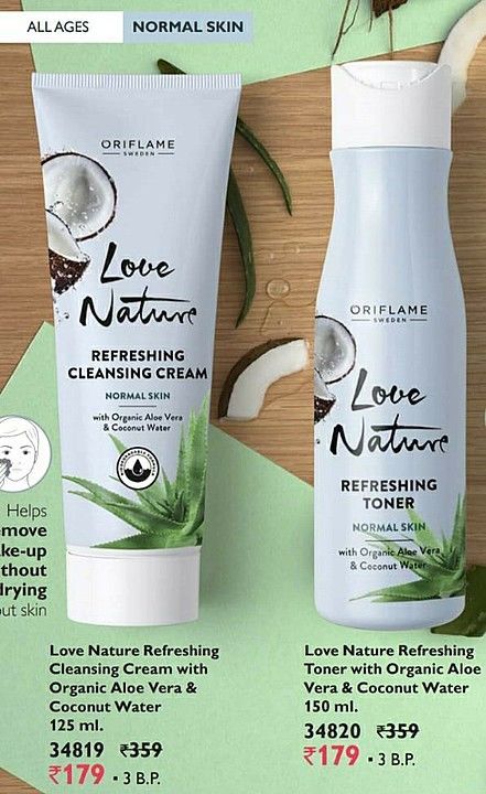 This is a love. Nature skin care. Two products available.  uploaded by business on 5/22/2020