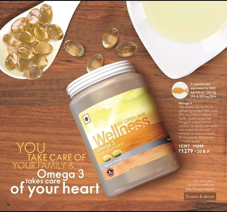Omega 3 is good source of pain reduce from  our whole body. uploaded by Wholesaler on 5/22/2020