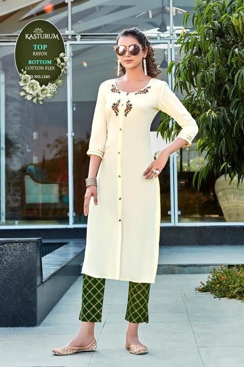Kurties  uploaded by Viswati Fashion Trade India  on 5/12/2021
