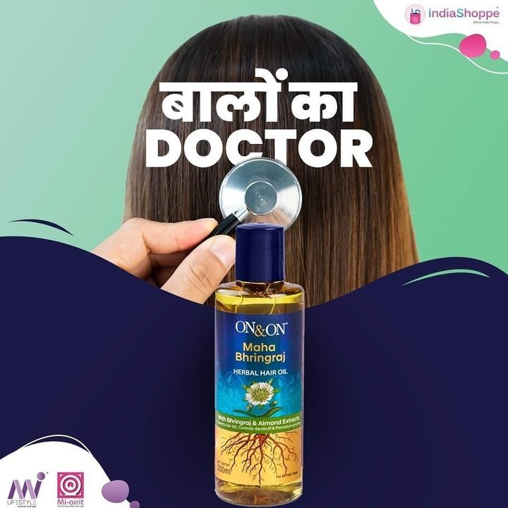 Maha Bhangraj oil uploaded by business on 5/12/2021