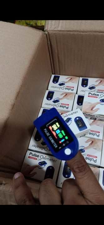 OXIMETER uploaded by business on 5/13/2021