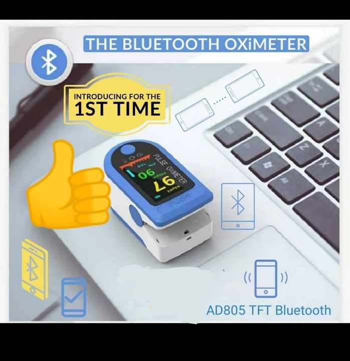 BLUETOOTH PULSE OXI METER  uploaded by Arihant Handloom  on 5/13/2021