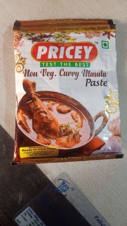 Non Veg Curry Masala Paste. Trade Inquiry: / uploaded by business on 5/13/2021