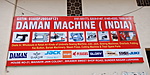 Business logo of Daman machines india