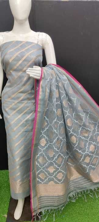 * _Pure Zari Kota  Weaving Handloom Dress/Suits*

*Dupatta & Kurta Only*

 uploaded by Kota Doriya on 5/13/2021