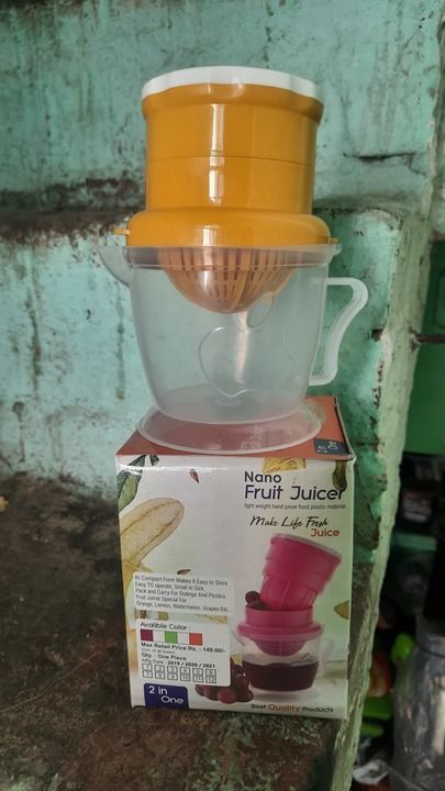 Mini juicer uploaded by business on 5/13/2021