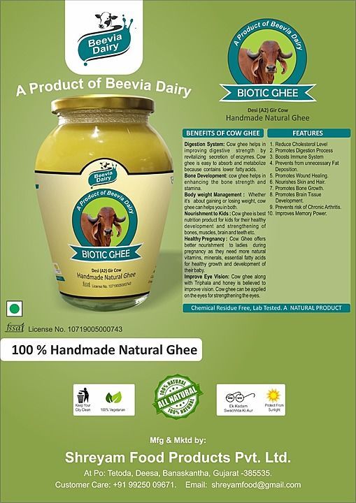 Gir cow A2 Bilona ghee uploaded by Shreyam food products pvt ltd on 8/3/2020