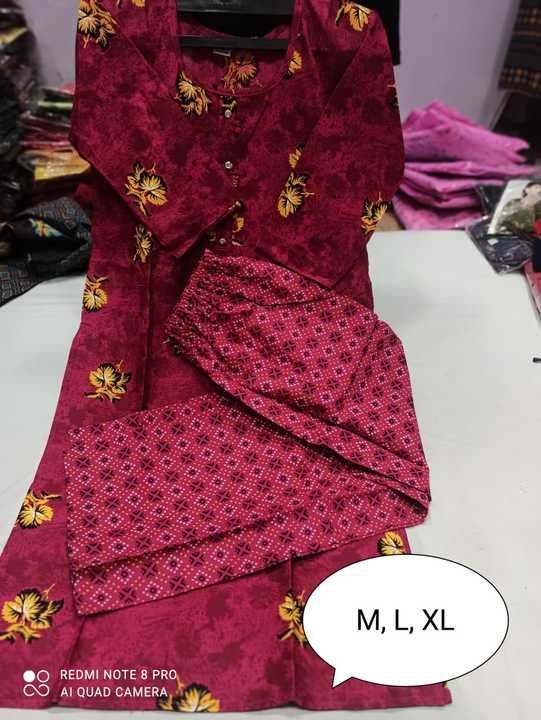 Product uploaded by Jannat Textile on 5/14/2021