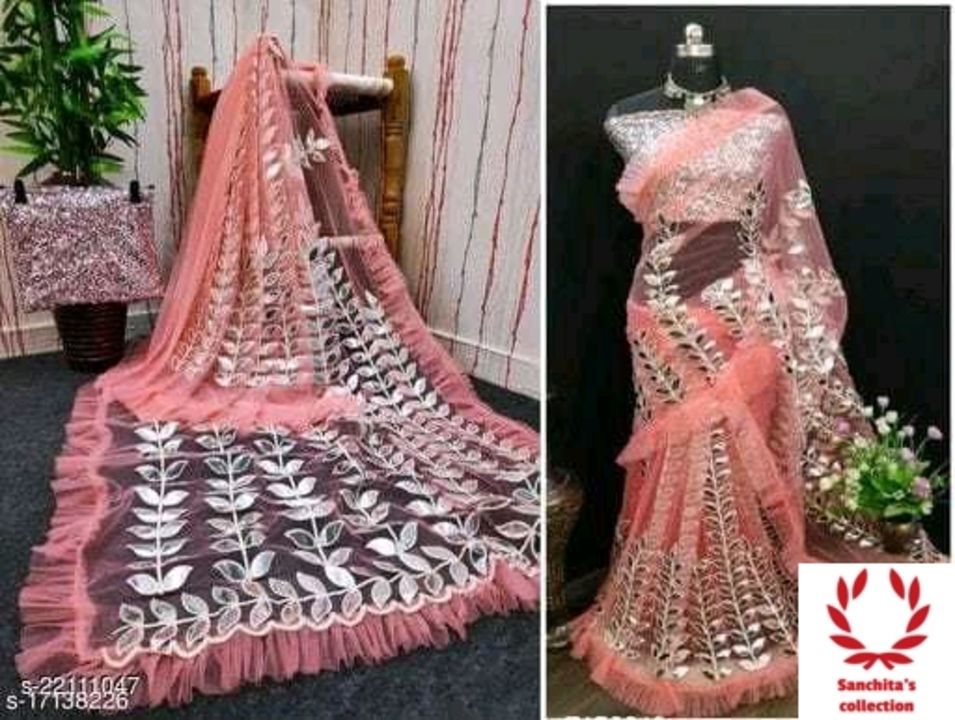 Beautiful net sari , saree uploaded by business on 5/14/2021