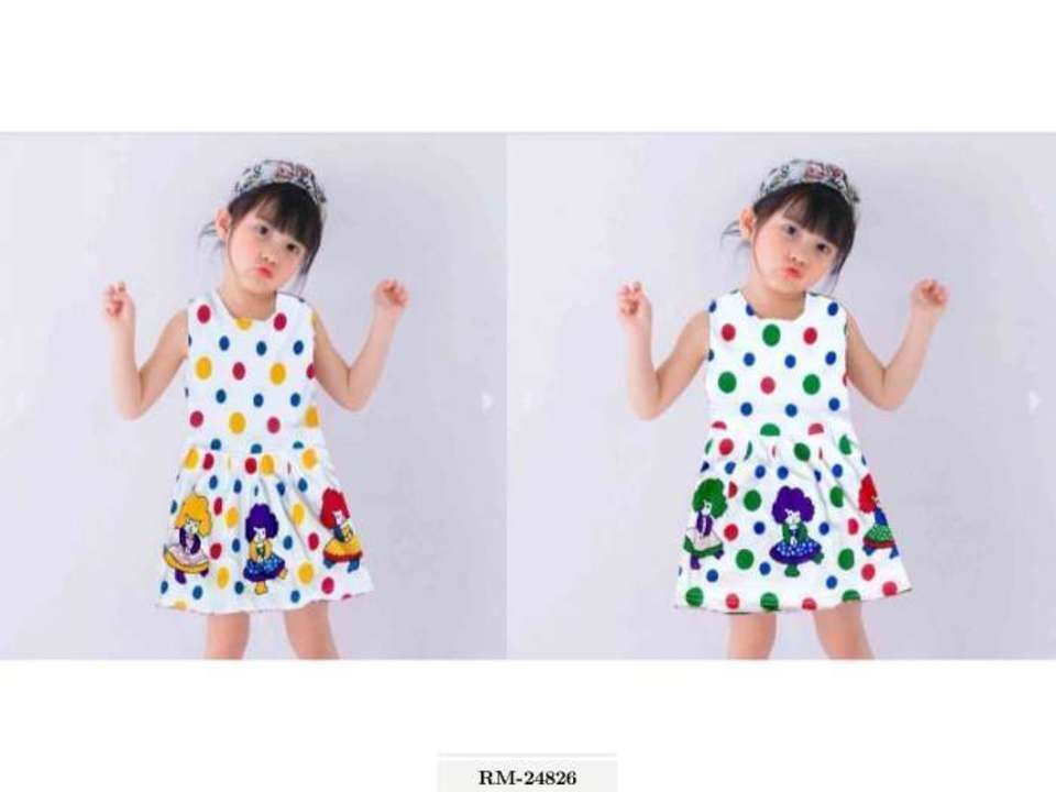 Girls frock set of 2 uploaded by business on 5/14/2021
