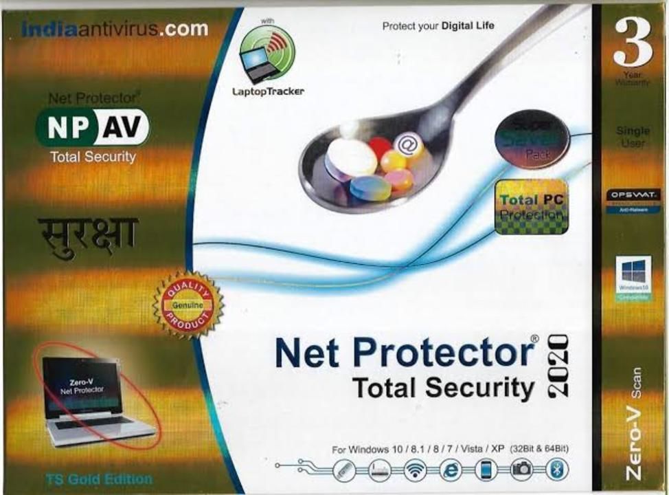 Netprotector total security uploaded by Goyal Infotronics India pvt ltd  on 5/14/2021