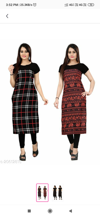 Crepe kurti uploaded by business on 5/14/2021