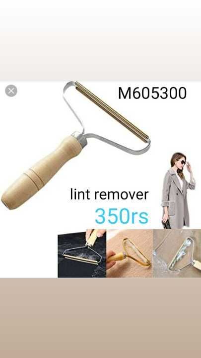 lint remover uploaded by gharkol market on 5/14/2021