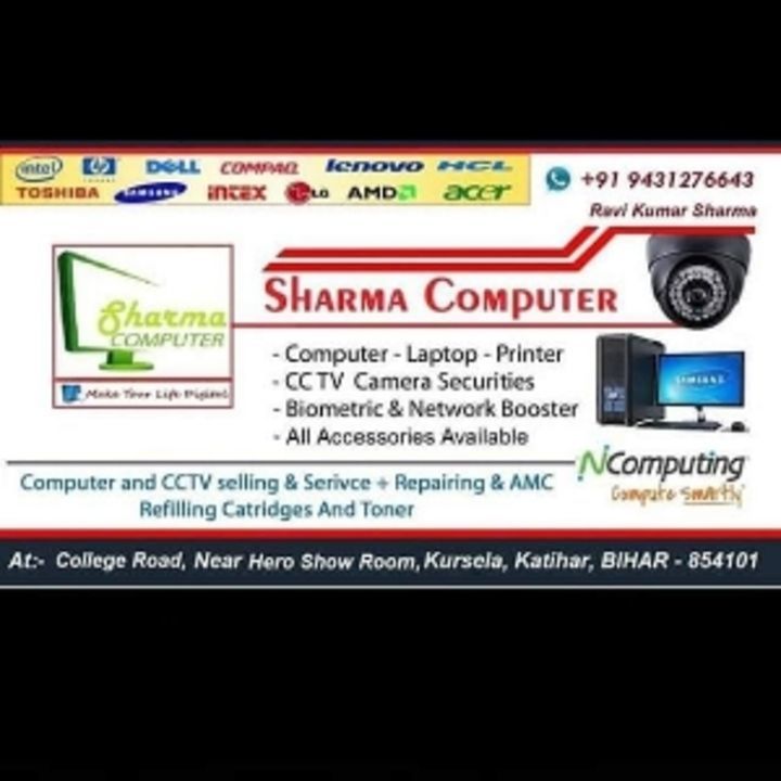 Post image Sharma computer has updated their profile picture.