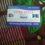 Business logo of Guru kirpa mobile gallery