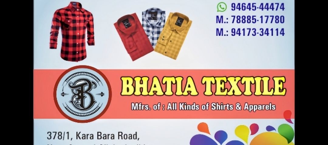 Bhatia Textile