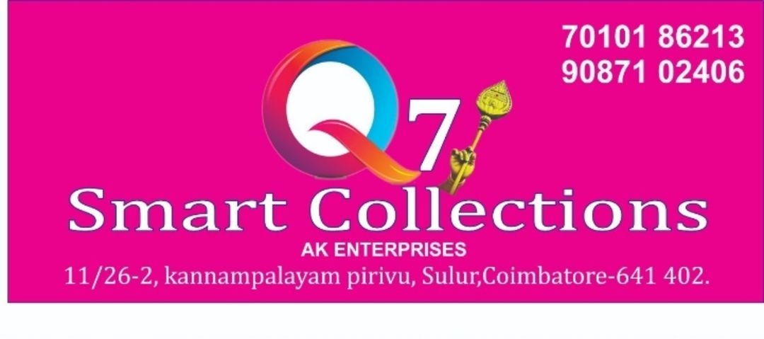 Q7smart collection