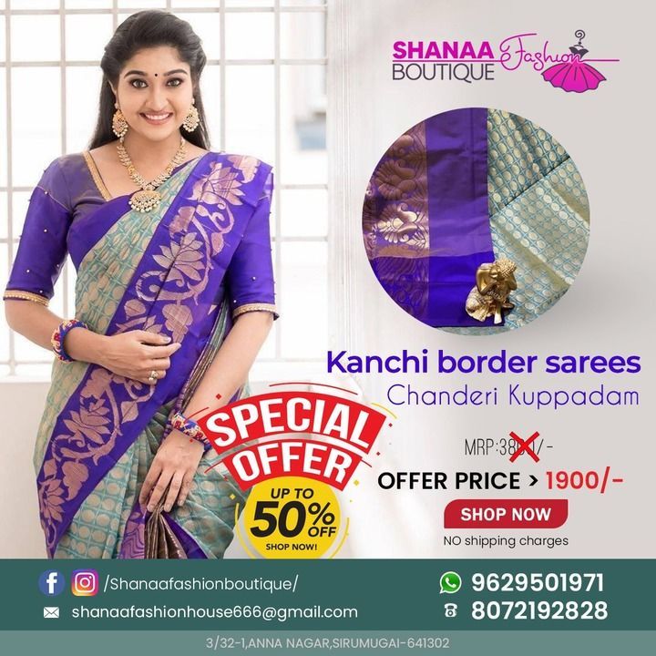 Chanderi cotton uploaded by Shanaa Fashion House on 5/15/2021